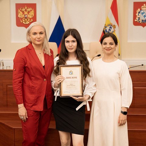 Студентов ЮЗГУ наградили за победу в квизе «Уроки парламентаризма»