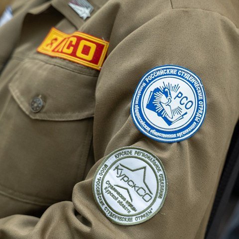 Торжественное закрытие III трудового семестра