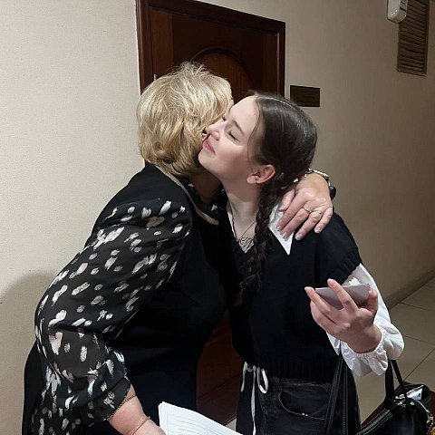 Не забудь поздравить маму!