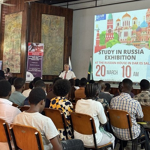 Делегация ЮЗГУ приняла участие в выставке российского образования в Танзании 