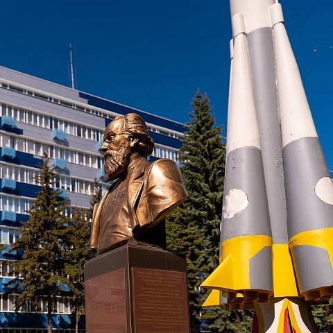 168 лет со дня рождения Константина Эдуардовича Циолковского