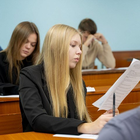 В ЮЗГУ стартовала олимпиада для школьников «Лингвистический Олимп-2025» В ЮЗГУ стартовала олимпиада для школьников «Лингвистический Олимп-2025»