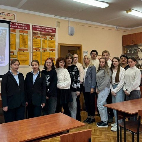 В ЮЗГУ обсудили перспективы развития упаковочной индустрии В ЮЗГУ обсудили перспективы развития упаковочной индустрии