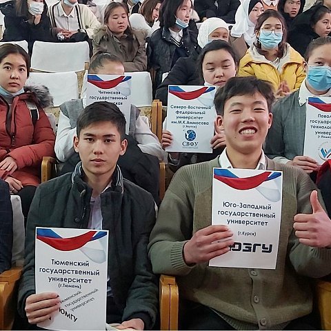 ЮЗГУ открывает двери для студентов Киргизии