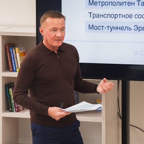 В ЮЗГУ прошла третья лекция губернатора Курской области
