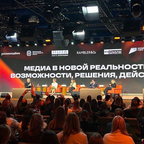 Привезли опыт, идеи и приз: студенты и выпускники ЮЗГУ на «ШУМе» Привезли опыт, идеи и приз: студенты и выпускники ЮЗГУ на «ШУМе»