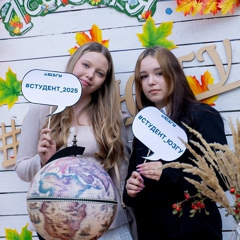 Учеба без стресса 