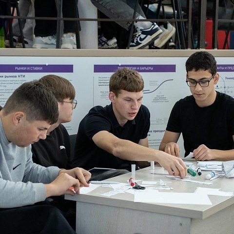 Создай стартап за несколько часов