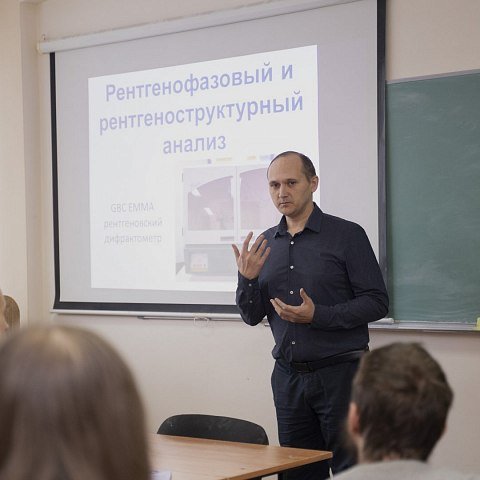 В ЮЗГУ стартовали занятия по программе «Студент – молодой ученый мирового уровня»