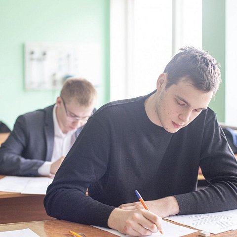 Стипендии для российских студентов