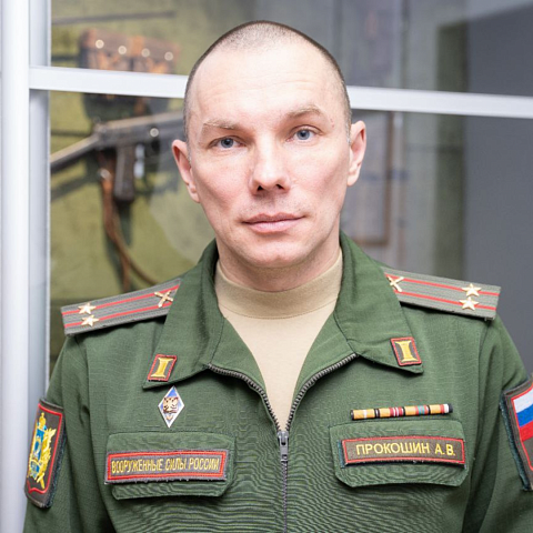 Поздравляем с Днем рождения Александра Викторовича Прокошина 