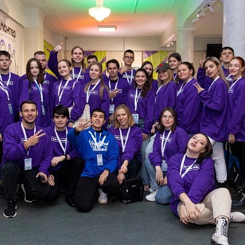 Активисты ЮЗГУ на Всероссийском студенческом форуме