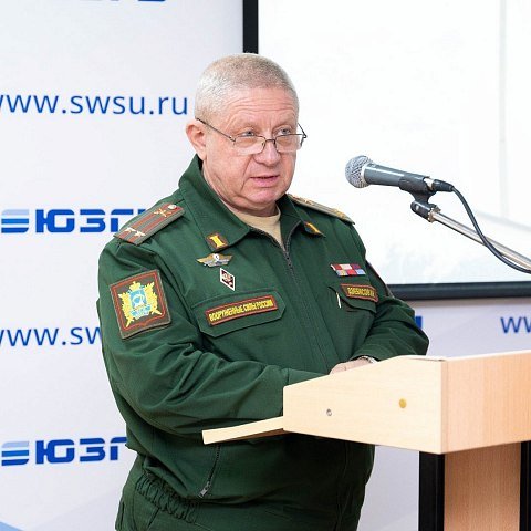 Кавказский рубеж в военной истории России Кавказский рубеж в военной истории России