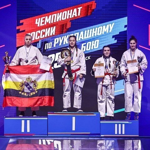 Студентка ЮЗГУ стала серебряным призером чемпионата России по рукопашному бою