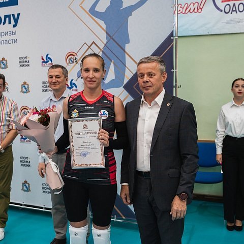 В ЮЗГУ состоялось открытие Международного турнира по волейболу