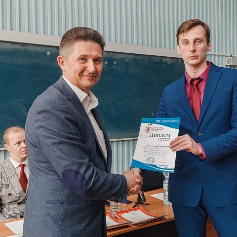 Студенты ЮЗГУ – победители Всероссийского конкурса ВКР