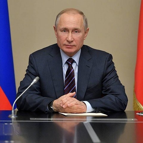 Поздравляем с Днем рождения Владимира Владимировича Путина 