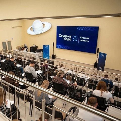 «Студент года – 2026»: представители ЮЗГУ прошли конкурсные испытания