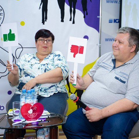 Семейный нон-стоп: открытый диалог о самом важном Семейный нон-стоп: открытый диалог о самом важном