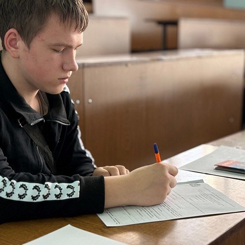 В ЮЗГУ прошел заключительный этап олимпиады по социологии В ЮЗГУ прошел заключительный этап олимпиады по социологии