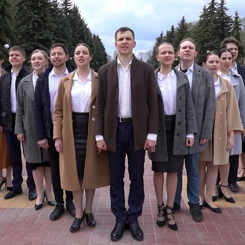 Артисты ЮЗГУ спели во Всероссийском флешмобе
